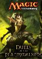 Magic the Gathering: Duels of the Planeswalkers Erfolge