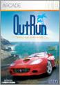 OutRun Online Arcade Erfolge / Achievement Guide